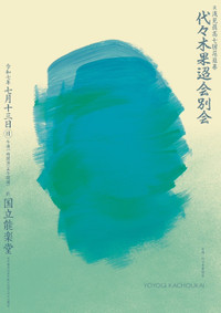 Photo_3