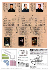 Image_20260818_0002