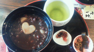 Photo Photo