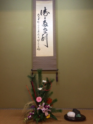 Photo_4 Photo_4