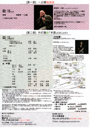 Img135 Img135