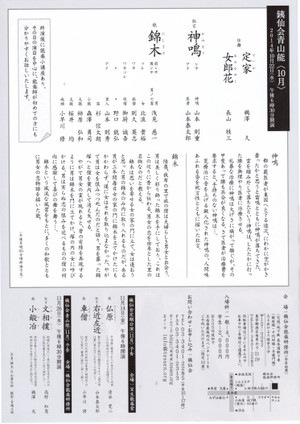 Img137 Img137